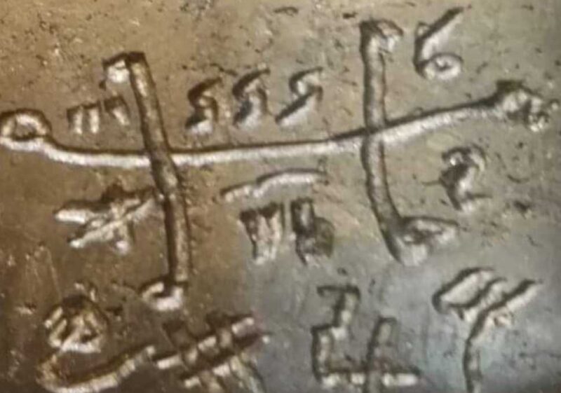 اقوى شيخ روحاني في دبي الموصلي